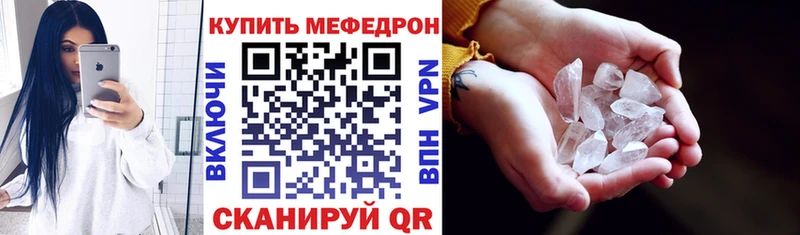 Где купить наркоту Арамиль Кокаин  Меф мяу мяу  Гашиш  Бошки Шишки 
