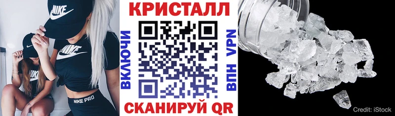 АМФ Premium  Арамиль 
