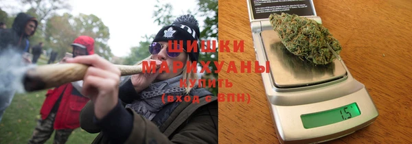 дистиллят марихуана Покров