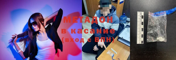 кокаин Алексин