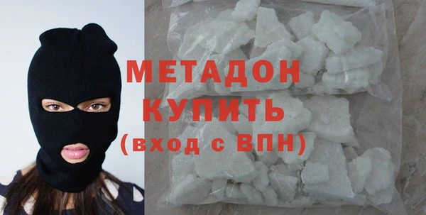 кокаин Алексин