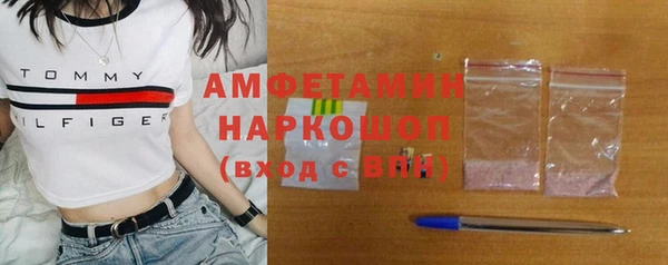 кокаин Алексин