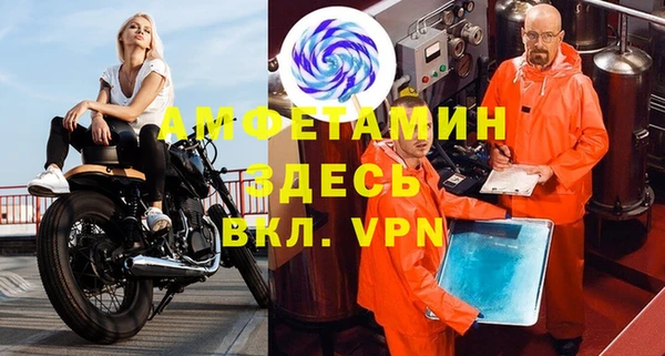 кокаин Алексин