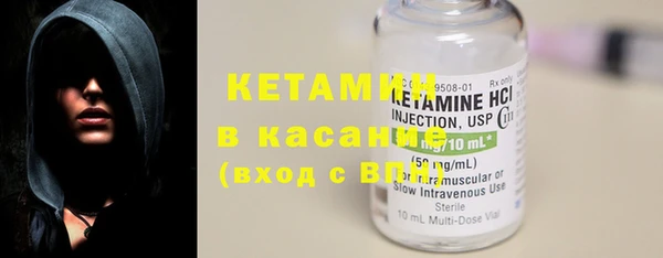 кокаин Алексин