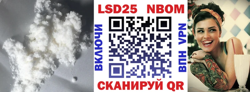 ЛСД экстази ecstasy  Арамиль 