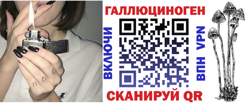 Псилоцибиновые грибы Cubensis  дарнет шоп  Арамиль 