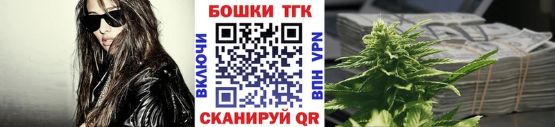 Каннабис White Widow  Арамиль 